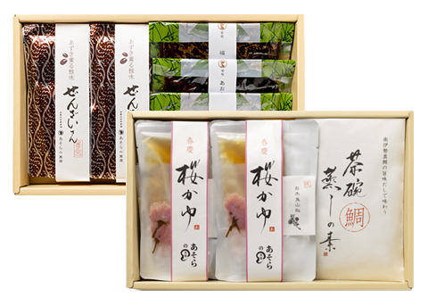 桜宴（おうえん）