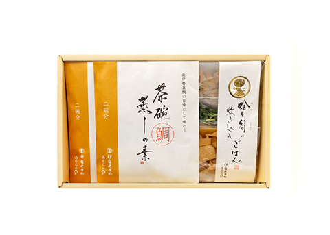 和節（わせつ）