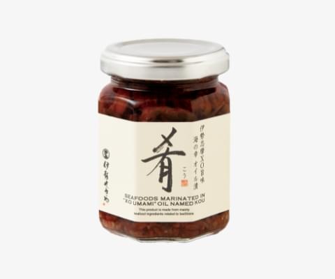 伊勢志摩XO旨味海の幸 オイル漬 肴
