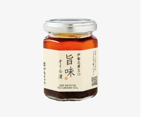 伊勢志摩XO旨味オイル漬（120g）