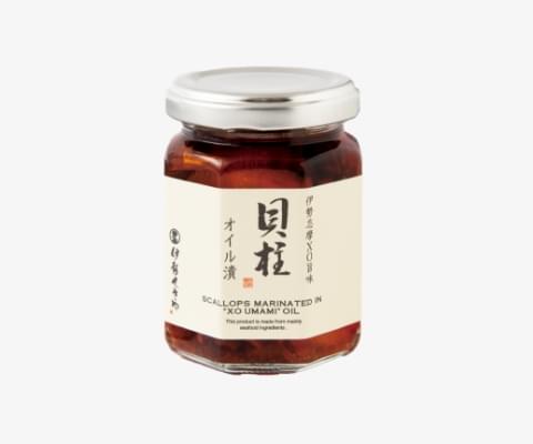 伊勢志摩XO旨味　貝柱 オイル漬（110g）